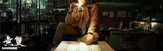 ​盘点周润发八大经典黑帮片，网友：有两次被手下小弟抢了风头 第26张