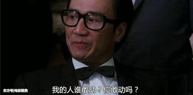 ​盘点周润发八大经典黑帮片，网友：有两次被手下小弟抢了风头 第16张