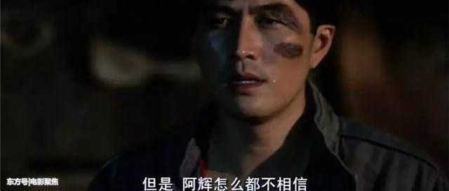 ​盘点周润发八大经典黑帮片，网友：有两次被手下小弟抢了风头 第10张