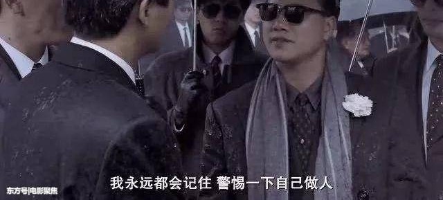 ​盘点周润发八大经典黑帮片，网友：有两次被手下小弟抢了风头 第7张