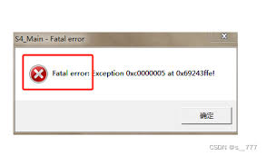 电脑出现fatal error如何解决 第2张 电脑出现fatal error如何解决 第2张