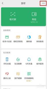 夸克网盘会员怎么取消自动续费 第1张