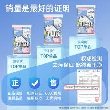 B站无障碍功能字幕怎么设置 第2张