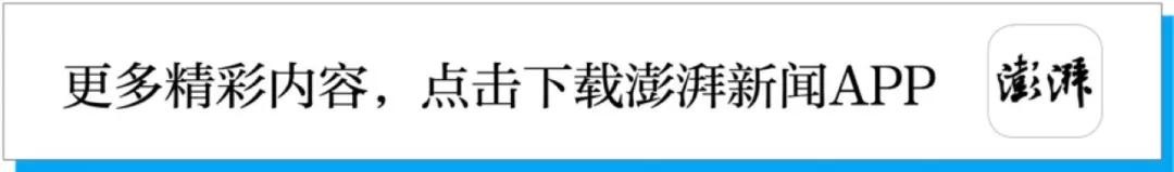 ​93岁男子犯强奸罪被判15年，为何能获监外执行 第1张