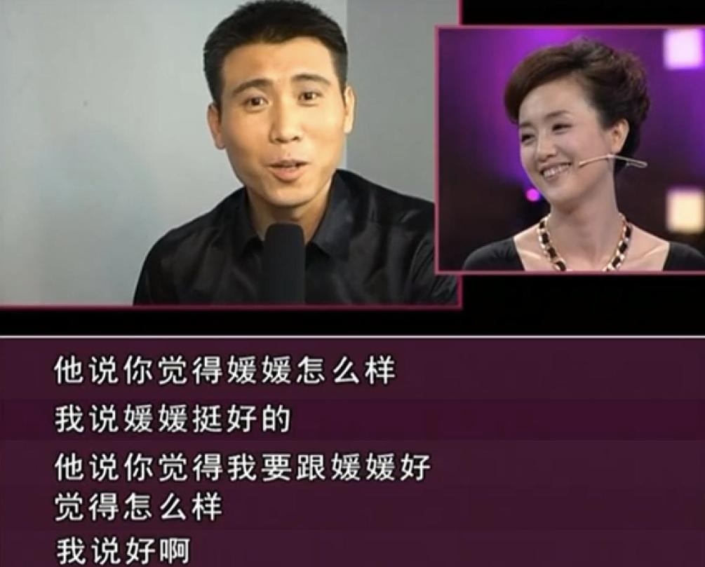 ​辛柏青：我是“妻管严”我骄傲，我就喜欢听老婆话，喜欢被老婆管 第9张