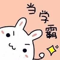 ​广东各地高考状元出炉，有冇你校友啊？（有彩蛋！） 第9张