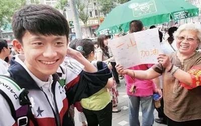 ​广东各地高考状元出炉，有冇你校友啊？（有彩蛋！） 第11张