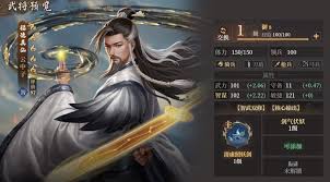 封神开天雄心壮志卡包值得入手吗 第2张