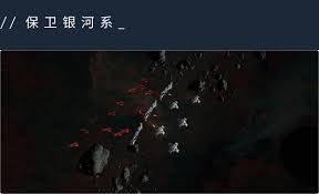 Astra Sentinel包含什么内容 第2张