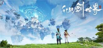仙剑世界长风豹怎么玩 第2张