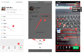 ods如何连接视频号直播 第2张 ods如何连接视频号直播 第2张