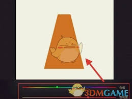 procreate如何更改线稿颜色 第1张 procreate如何更改线稿颜色 第1张