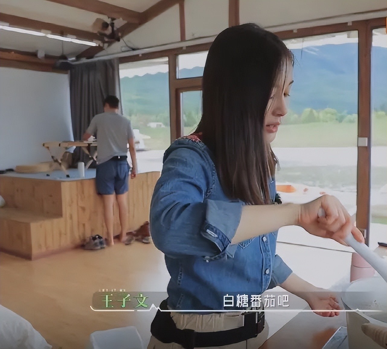 ​吴永恩个人资料简介年龄（王子文吴永恩公开冷战，两人相处模式引起争议，我们 第8张