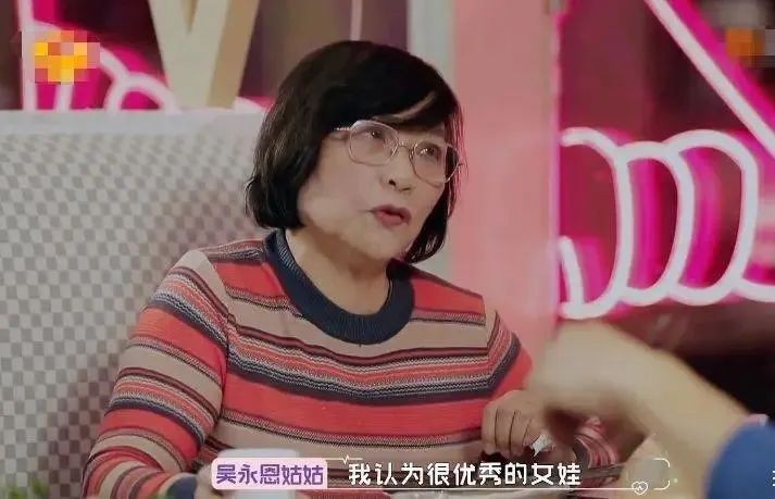 ​吴永恩个人资料简介年龄（王子文吴永恩公开冷战，两人相处模式引起争议，我们 第4张