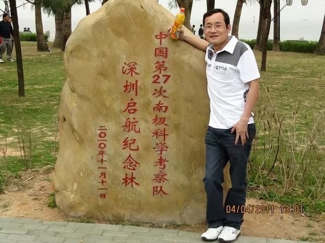 ​食道癌晚期抗癌成功人士（一位食道癌患者的生存日记） 第2张