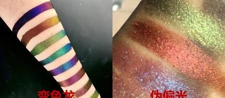 ​便宜的眼影盘有什么坏处吗 第4张