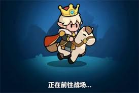 全境守卫如何升级 第2张