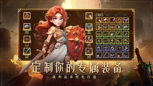 酋长你别跑新手怎么玩 第2张