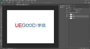 Photoshop怎么给文字添加空心阴影 第1张