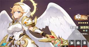 龙魂旅人角斗场玩法是什么 第1张