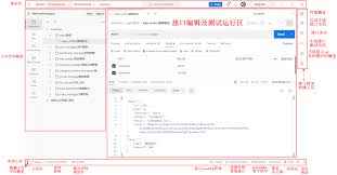 Postman如何使用代理 第1张