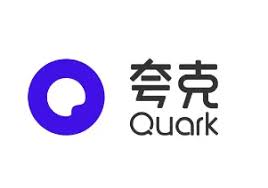 夸克网盘看视频卡顿怎么解决 第3张