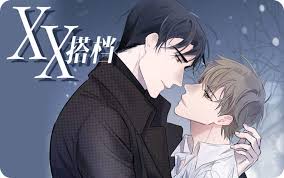 韩漫免费漫画在线观看下拉式漫画网站在哪 第2张
