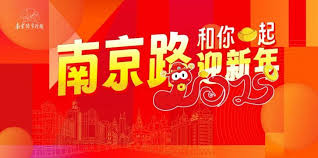 开店宝399押金怎么退款 第2张