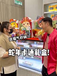 如何参与邮乐春节服装鞋帽活动 第3张