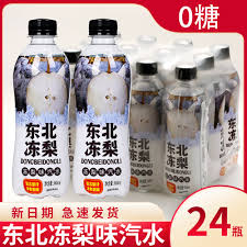 汽水音乐连接失败如何解决 第1张