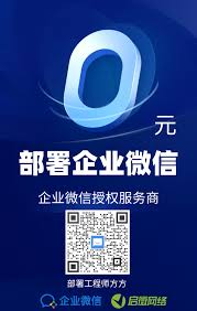 企微抄送人和审批人是什么 第1张