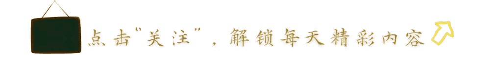 ​西安交大正面硬刚！“学术妲己”事件：真相究竟是什么？ 第6张