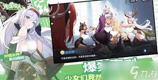 龙魂旅人角斗场如何搭配阵容 第3张