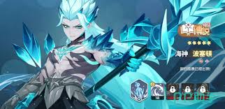 龙魂旅人幻灵强度排行榜最新 第1张 龙魂旅人幻灵强度排行榜最新 第1张