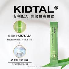 墨迹天气和苹果自带天气有何不同 第2张