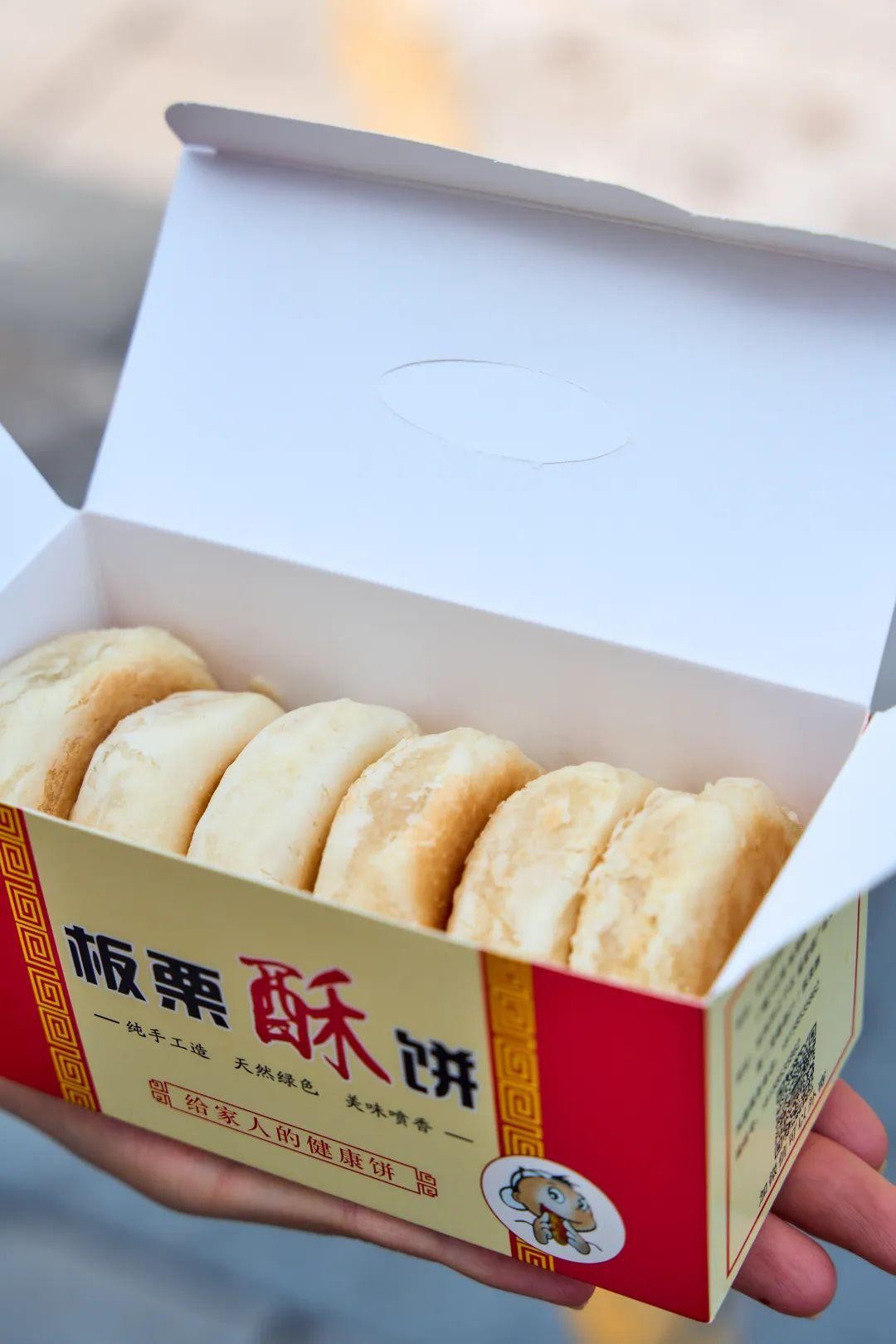​杭州下沙大学城，究竟藏了多少好吃的？ 第35张