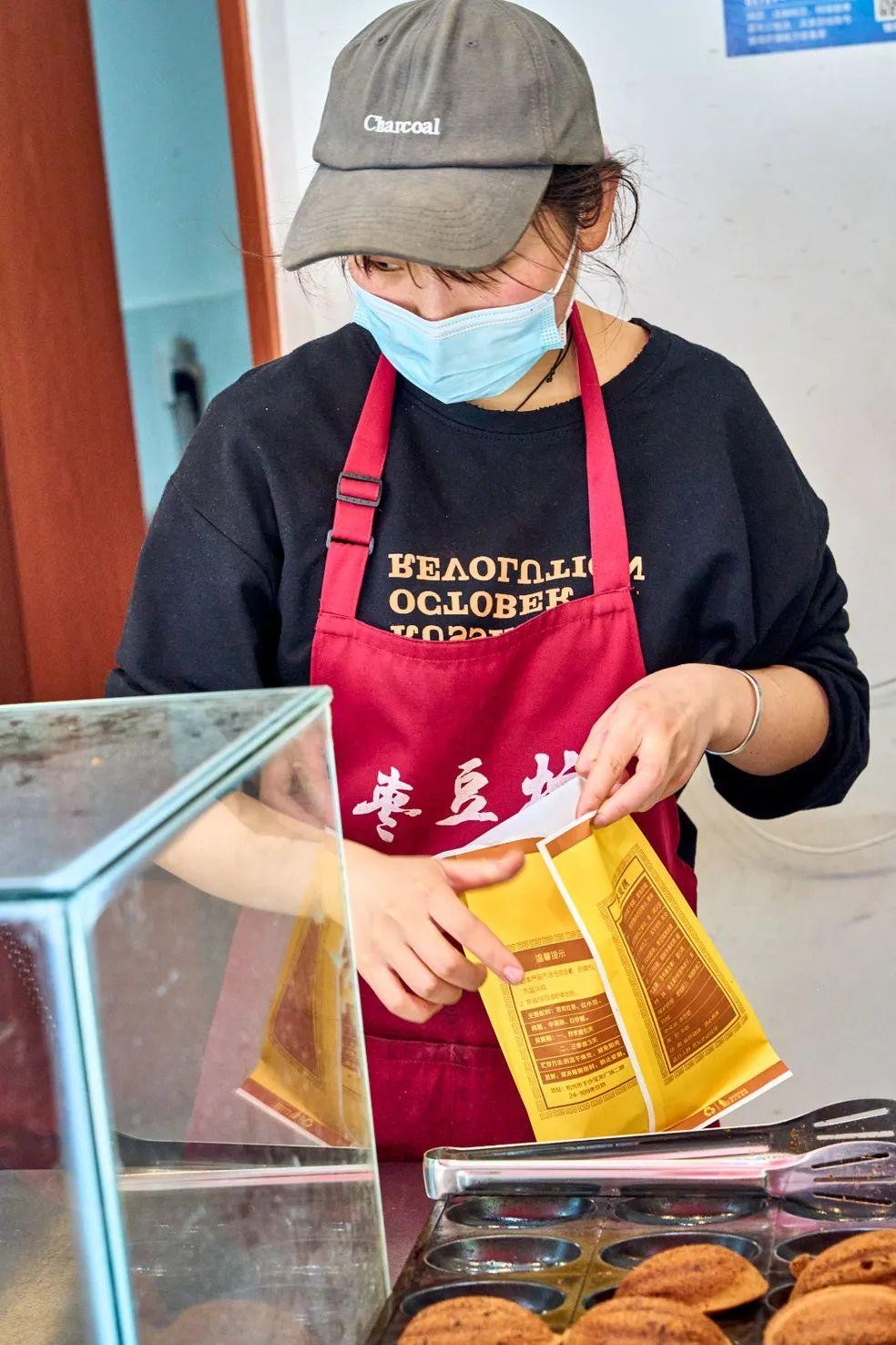 ​杭州下沙大学城，究竟藏了多少好吃的？ 第36张