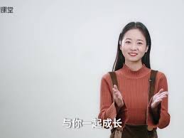抖音星图如何查看达人报价 第2张