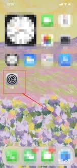 ios14如何关闭左滑页面 第1张