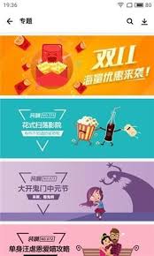 华为手机助手安卓版是什么 第3张