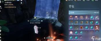 逆水寒手游琥珀氽的制作方法 第1张