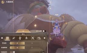无限暖暖如何在咚咚窝瓜杯里拍照 第1张