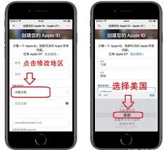 怎样注册apple id 第1张