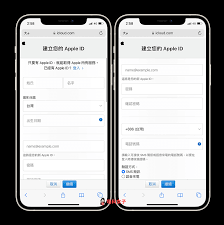 怎样注册apple id 第2张