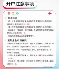 小红书聚光light如何开启 第1张