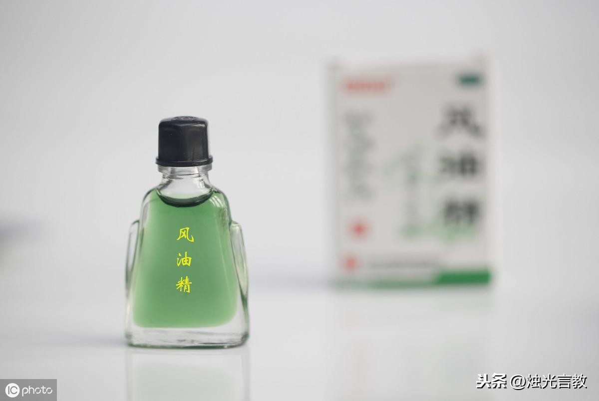 ​门上贴的广告纸胶怎么去掉不伤门且不留痕迹 第6张