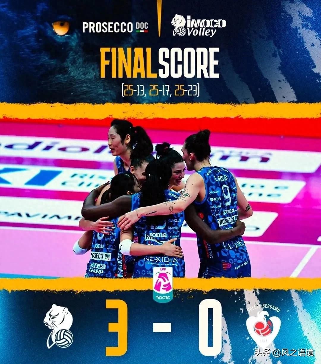 中国女排朱婷 被国际官媒 国际排联点名了 第1张 中国女排朱婷 被国际官媒 国际排联点名了 第1张