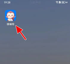 猿编程怎么清理缓存 第2张