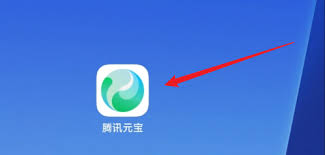 腾讯元宝如何制作ppt 第2张