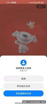 源码熊单机版使用指南是什么 第2张